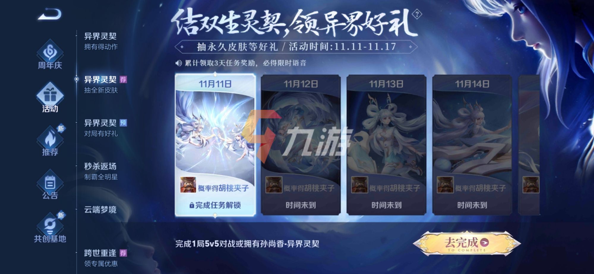 附件1636689954.jpg