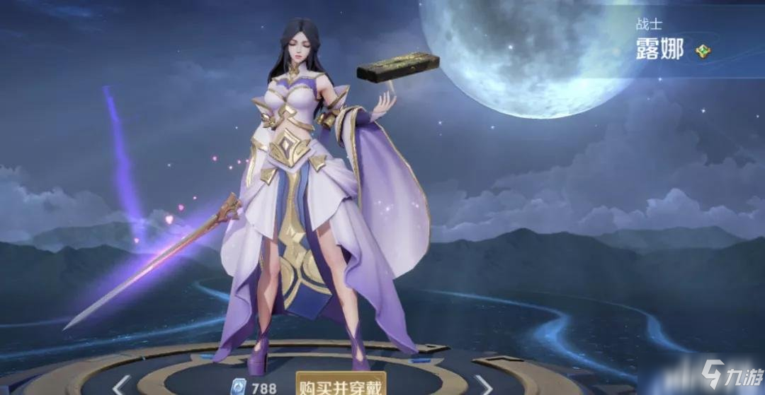王者荣耀：无克星且能匹敌多位战士的完美战士游戏！只需准备钻石即可获取！