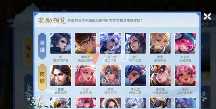 附件1638861917.png