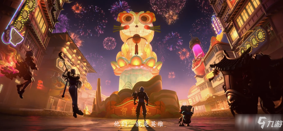 《王者荣耀》虎年限定皮肤虎神纪英雄