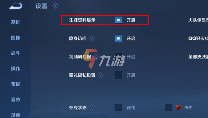 附件1635217140.png