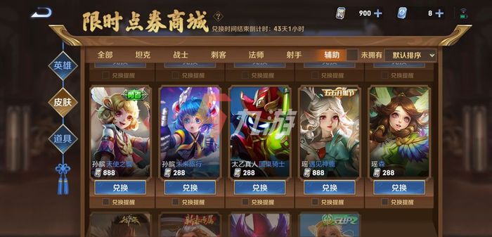 附件1641376929.jpg