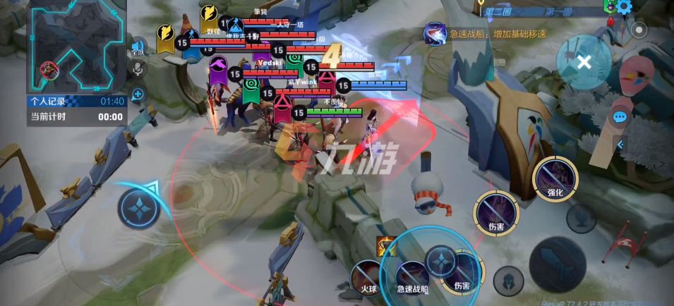 附件1639034999.jpg