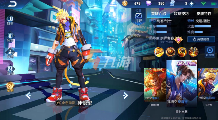 附件1635842096.png