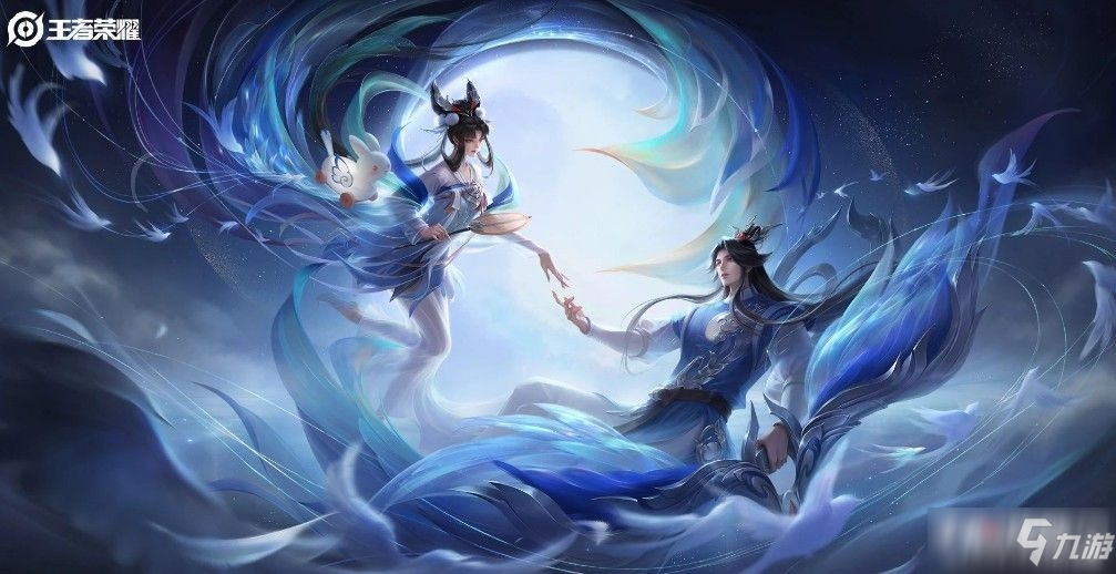 《王者荣耀》2022嫦娥后裔如梦令皮肤返场时间解析