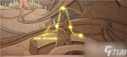 《王者荣耀》千窟旧记完成攻略分享