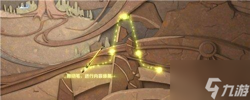 王者荣耀千窟旧记怎么领取奖励 千窟旧记领取奖励方法攻略