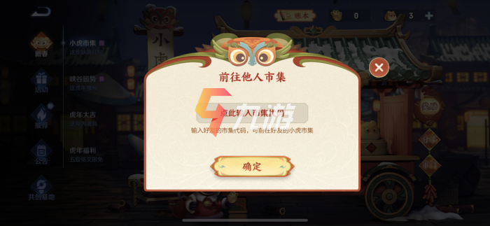 附件1644455943.png