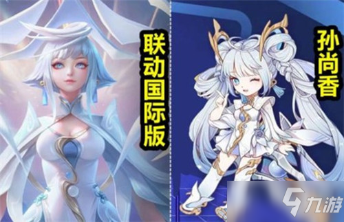 《王者荣耀》孙尚香最新传说皮肤曝光