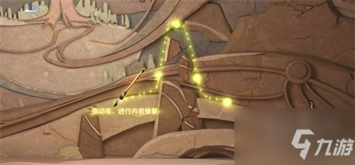 王者荣耀萤火不灭怎么完成 S27赛年记忆萤火不灭完成攻略