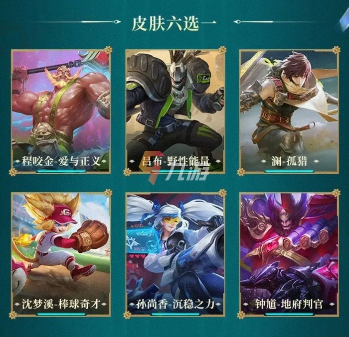 附件1641374786.jpg