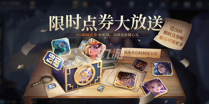 附件1636507574.png