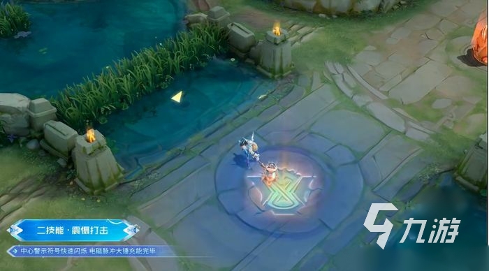 王者荣耀钟无艳战令皮肤怎么样 钟无艳超时空战士特效展示
