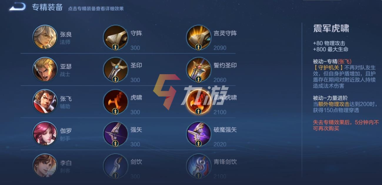 附件1635214331.jpg
