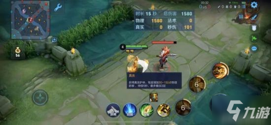 《王者荣耀》达摩高级技巧攻略 达摩怎么玩