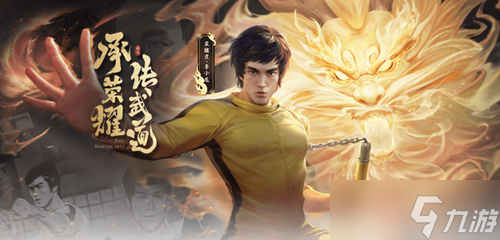 《王者荣耀》2022周年庆什么时候开始