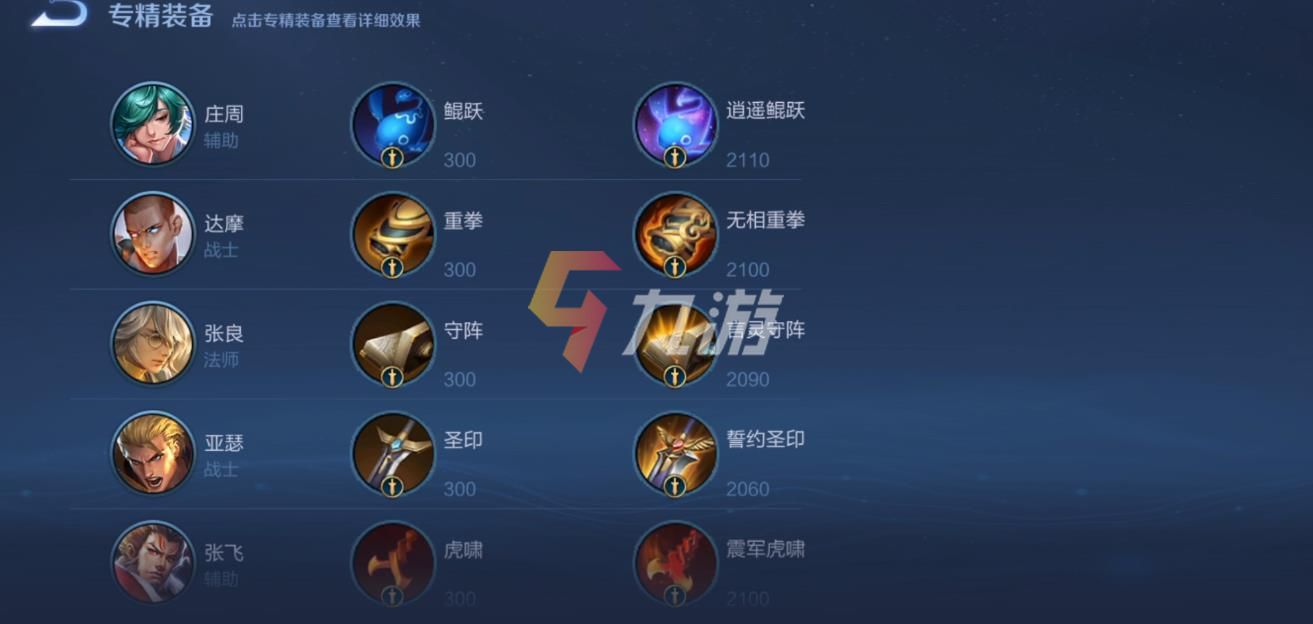 附件1635214330.jpg