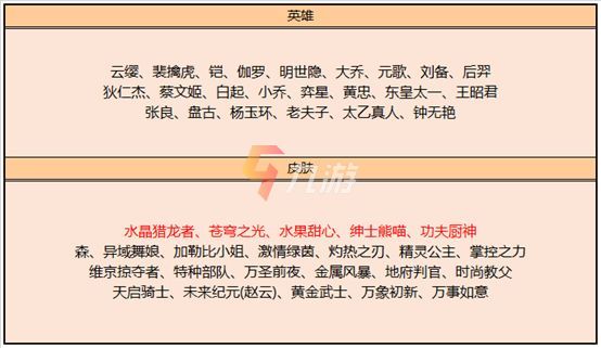 附件1638350783.jpg