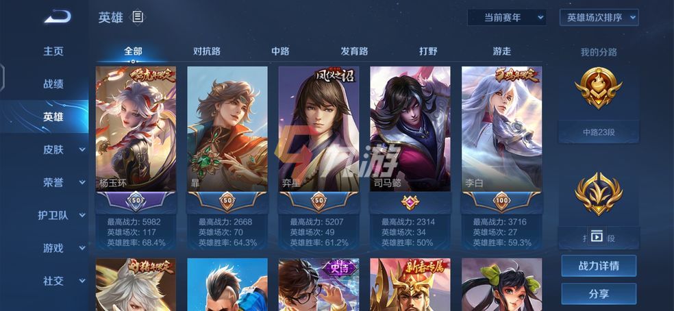 附件1647845875.jpg