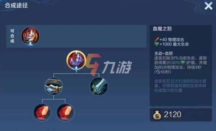 附件1641543808.jpg