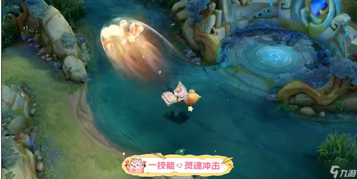 《王者荣耀》妲己时之奇旅皮肤特效图文一览