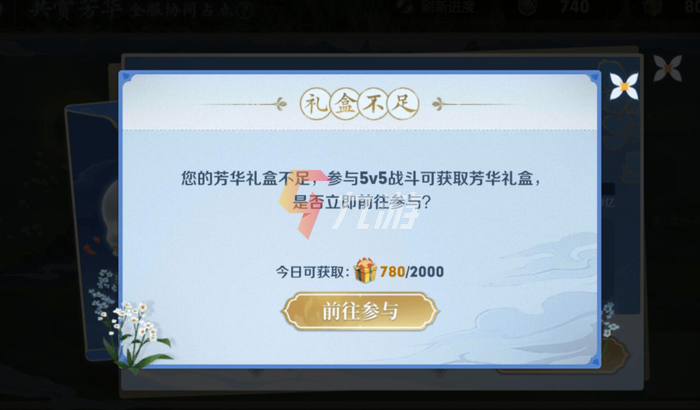 附件1638861921.png