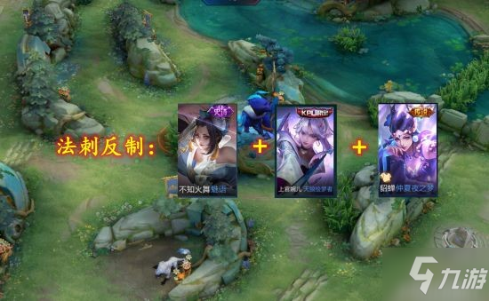 《王者荣耀》孙尚香S26赛季英雄攻略 孙尚香怎么玩