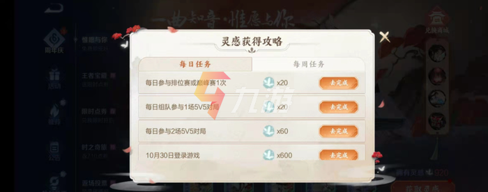 附件1635126155.png