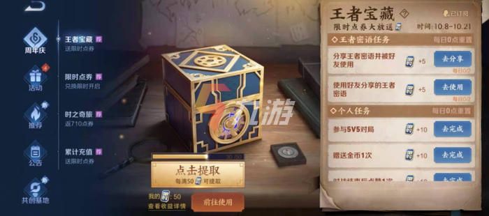附件1635218647.png
