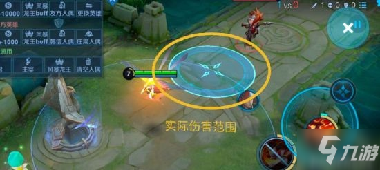 《王者荣耀》娜可露露英雄介绍 娜可露露怎么玩