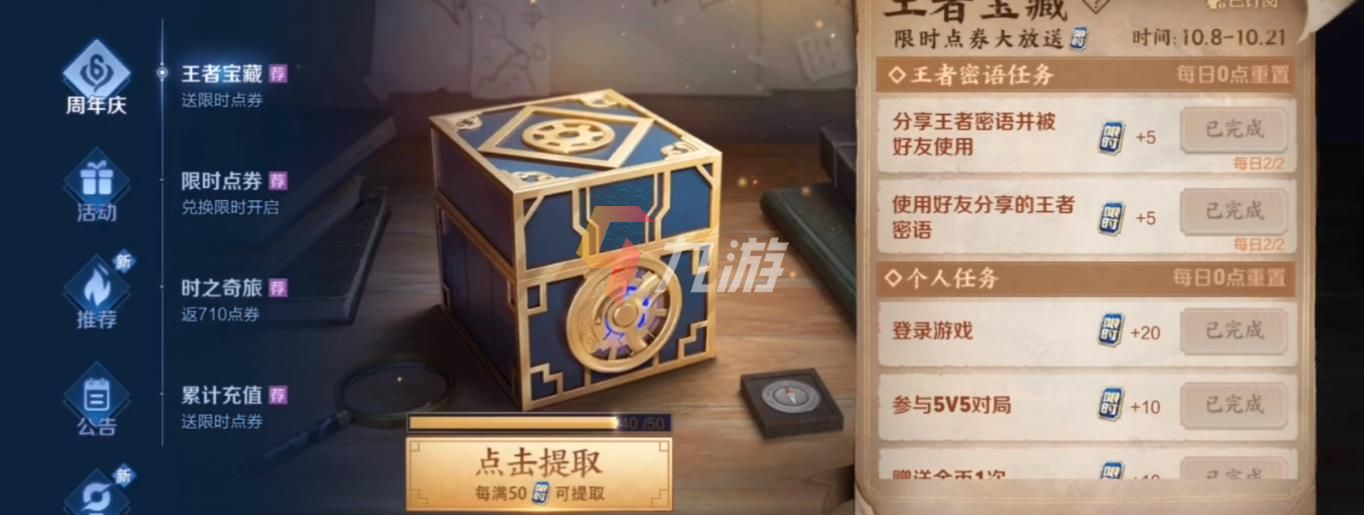 附件1635220925.jpg