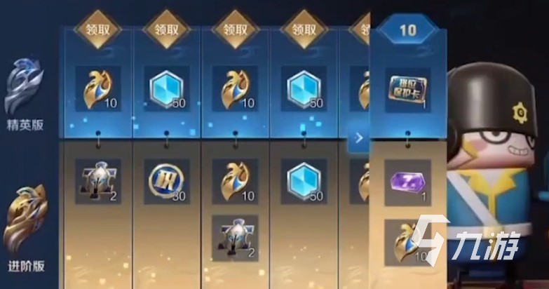 王者荣耀s27赛季战令免费皮肤 s27战令皮肤一览