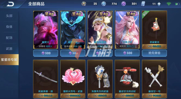 附件1645168698.png