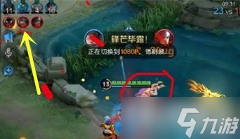 《王者荣耀》2022貂蝉泳衣新皮肤展示