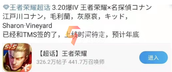 附件1648007905.png