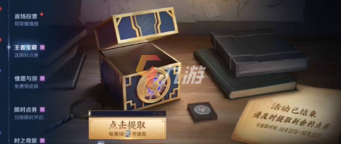 附件1635218646.png