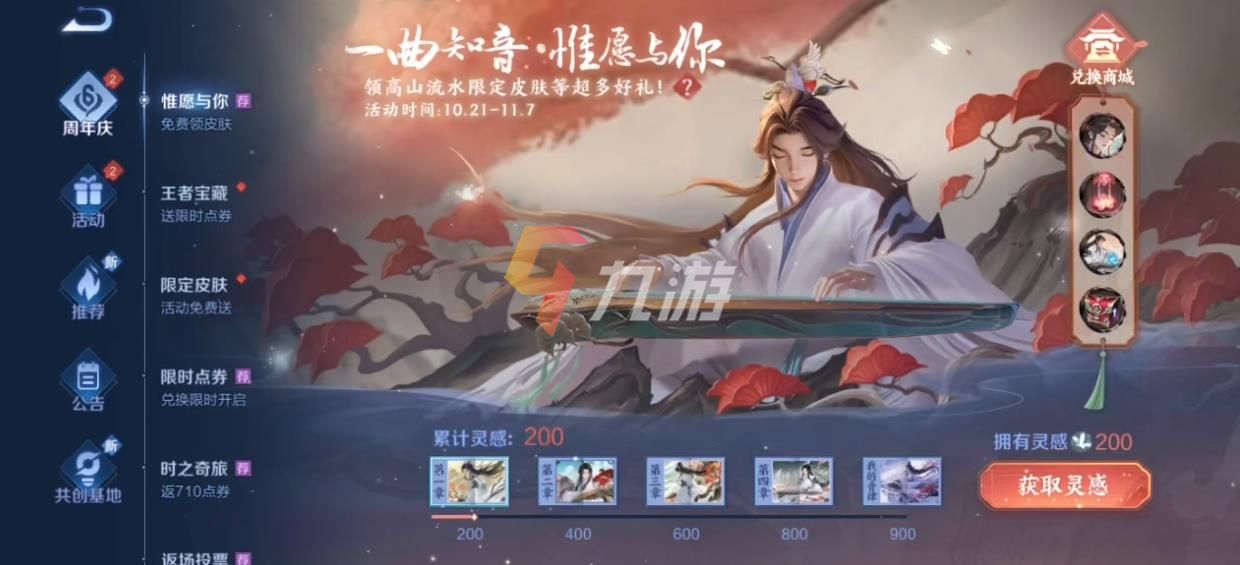 附件1634870461.jpg