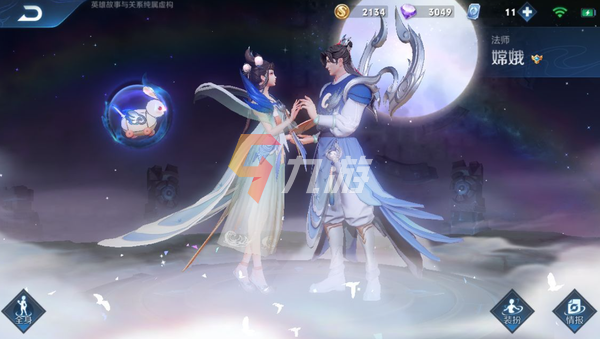 附件1643092057.png