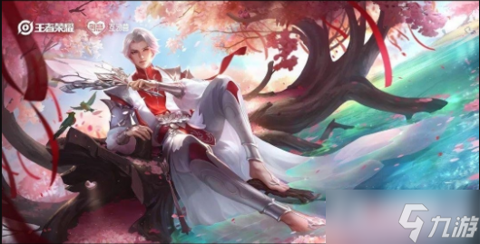 《王者荣耀》五一劳动节返场皮肤2022最新消息分享