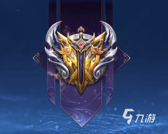 王者荣耀新赛季s27段位继承表 王者荣耀段位详情一览