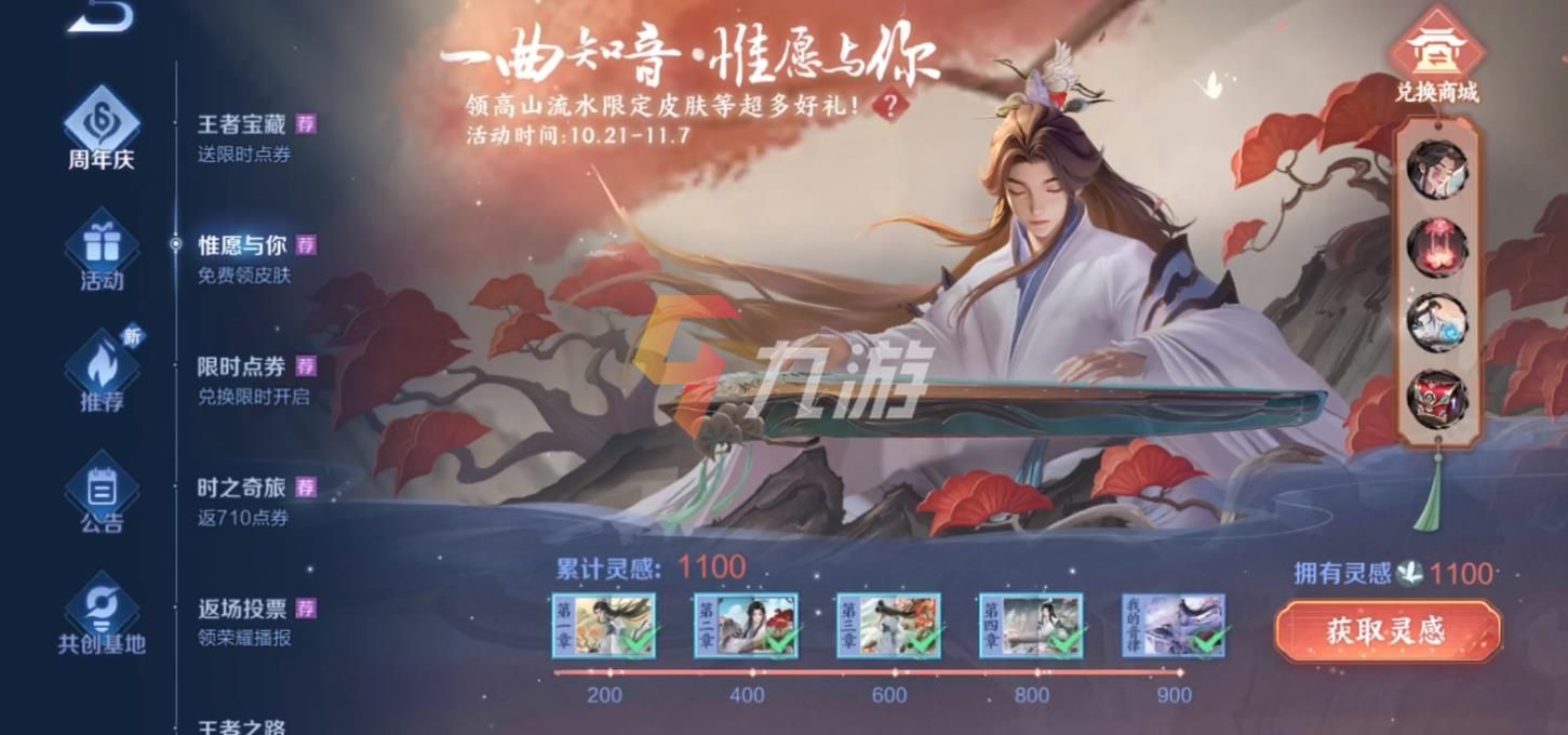 附件1634873087.jpg