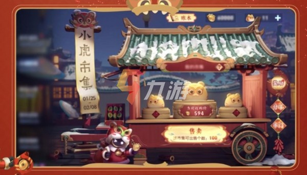 附件1643093187.jpg