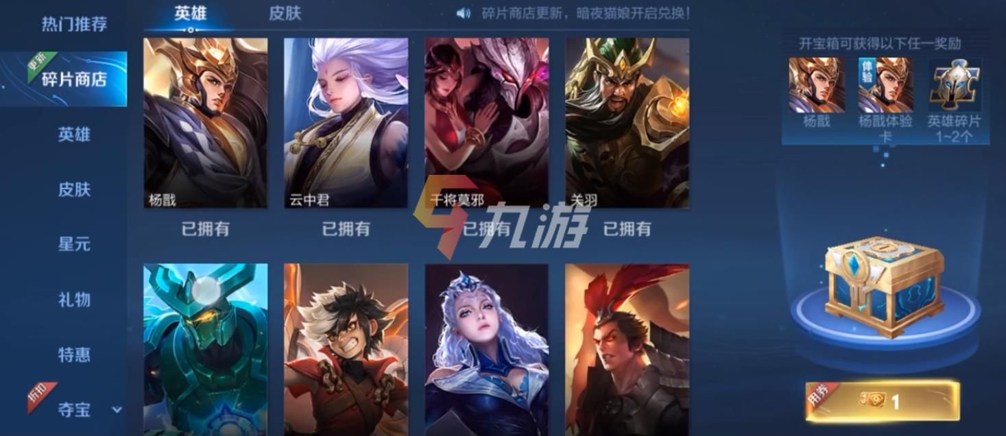 附件1636077122.jpg