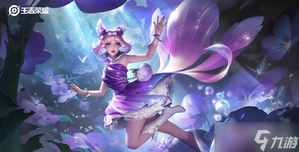《王者荣耀》2022周年庆什么时候开始