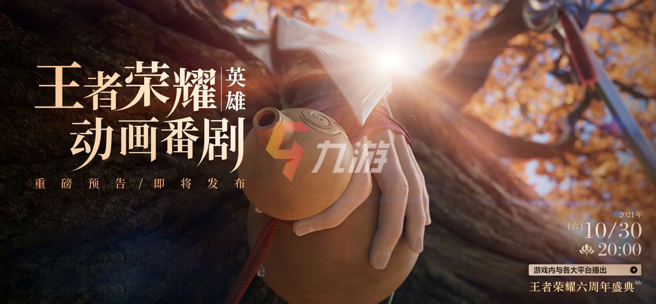 附件1635478033.jpg