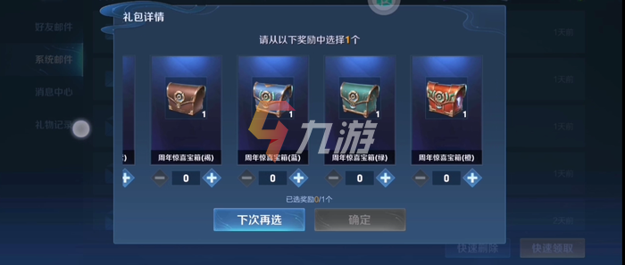 附件1635735469.png