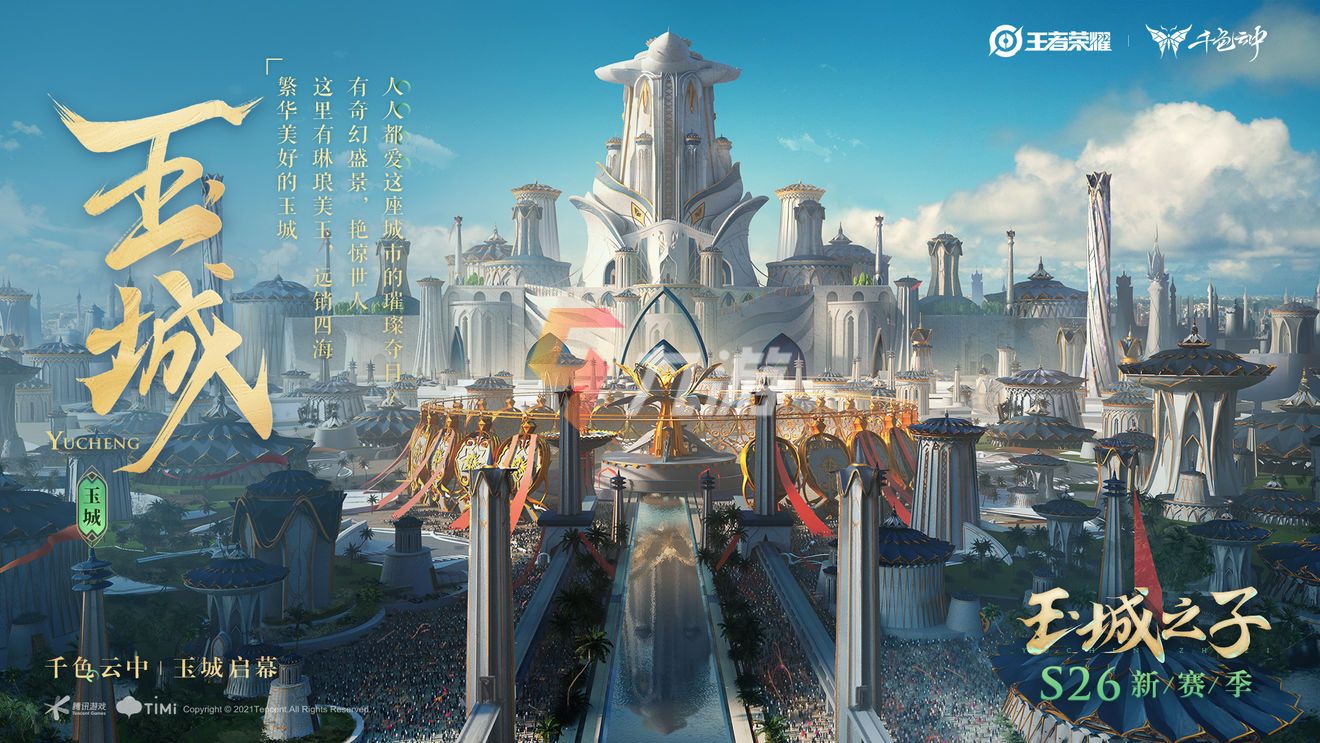附件1641535896.jpg