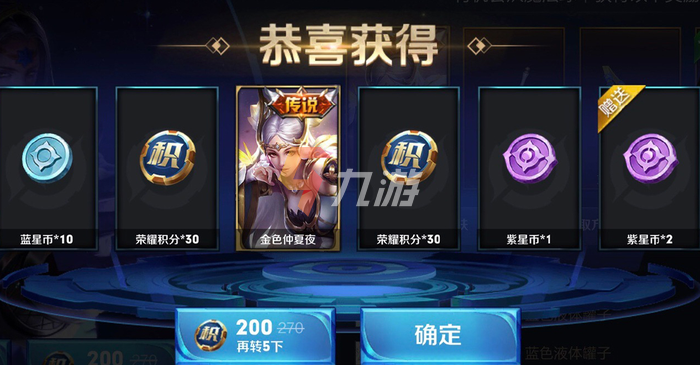 附件1635214560.png