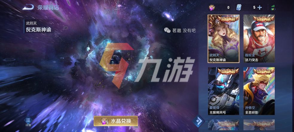 附件1636075697.jpg