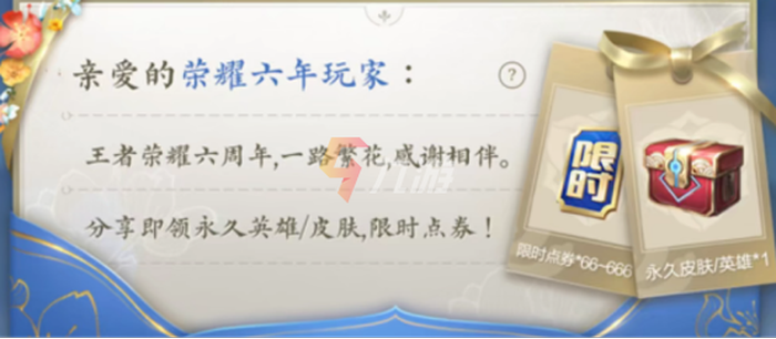 附件1636507571.png